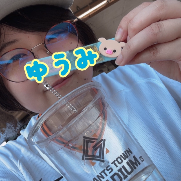 さっきの地震、
びっくりしたね…！
大丈夫でしたか？🥺

びっくりして思わずスマホを
見ちゃうゆうみでした📱💦

津波の心配ないのは
良かった…！！

このあと
21:30から24時ラストまで
出勤します🩵

今日もよろしくお願いします🥰🙌

🐣 ゆうみ 🐣