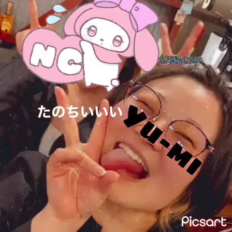 昨日は全枠埋まりましたｯｯ🥰

仲良しさんも初めましてさんも
大切な時間一緒にすごしてくれて
感謝感謝です♥

本日も16時から24時ラスト
まで出勤します 🏃🏻‍♂️💨

よろしくお願いします𓂃𓈒𓏸︎︎︎︎ 🕊

🐣  ゆうみ  🐣