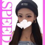 ピンク@SPEED 日本橋#エロ娘#素人専門店 | スピード 日本橋店 | 大阪府 日本橋