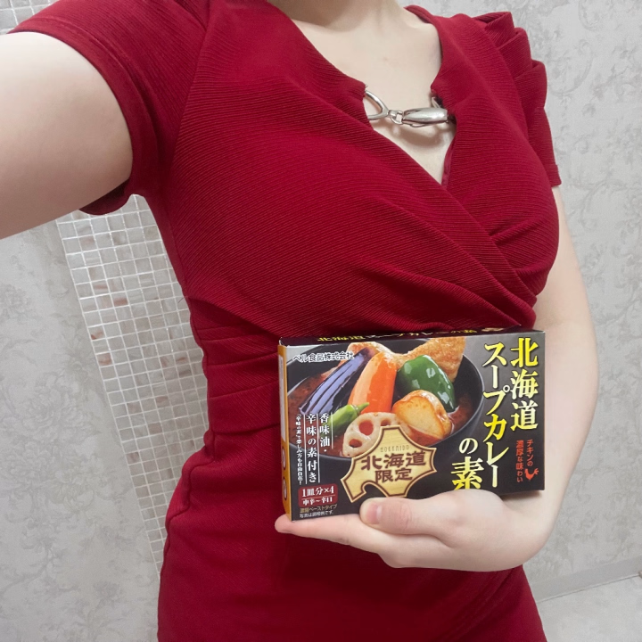 110分♡

本指&差し入れありがとうございます♡

「なかなか会えなくなるから…」との事で、わざわざ土曜なのに会いに来てくださりました（；＿；）

そしてなんと、初の本指名！
これもとても嬉しかったです…

「割引なんてなくてもまた会いに来るよ」
なんて言っていただいて、感動と嬉しさで甘えたくなるのを我慢しつつ…

「でもせっかく書いたからもらって欲しいな…🥺」

と、交換をして終わりました🌸

今日は本当にありがとうございました！
また会える日を楽しみにしてます♪