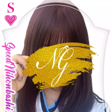 ちひろ＠SPEED 日本橋＃エロ娘＃素人専門店