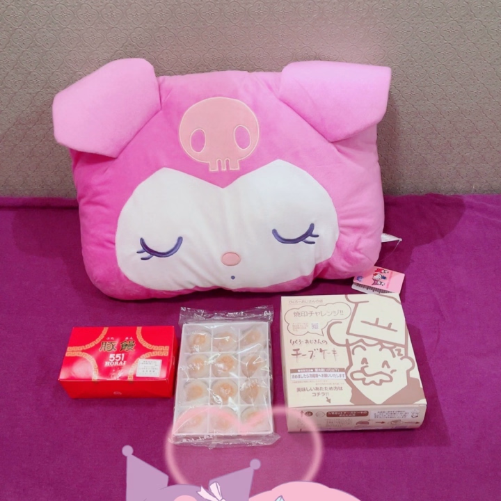 ご本指さんわざわざ大阪から会いに来てくれてありがとうございました♡♡

差し入れもたくさんありがとうございます☺️

どれも好きなので食べるのが楽しみです✨️

クロミちゃんのクッションも可愛すぎる🥺💕

久々に会えたのも嬉しかったです🤍🫶🏻

帰り気を付けて帰って下さいね☺️