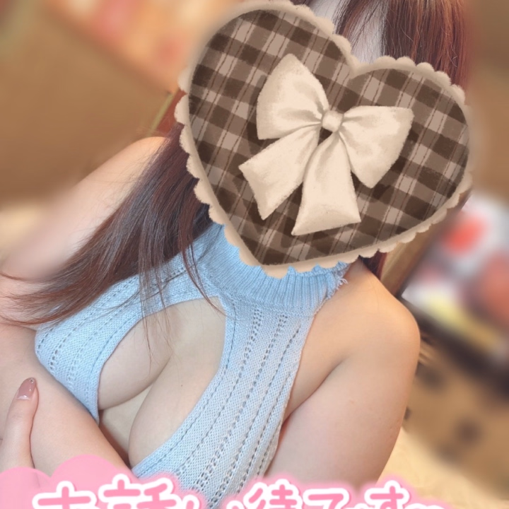 お店着きました！


今日は15時からの出勤になります✨️


会いに来てくれたら嬉しいです☺️