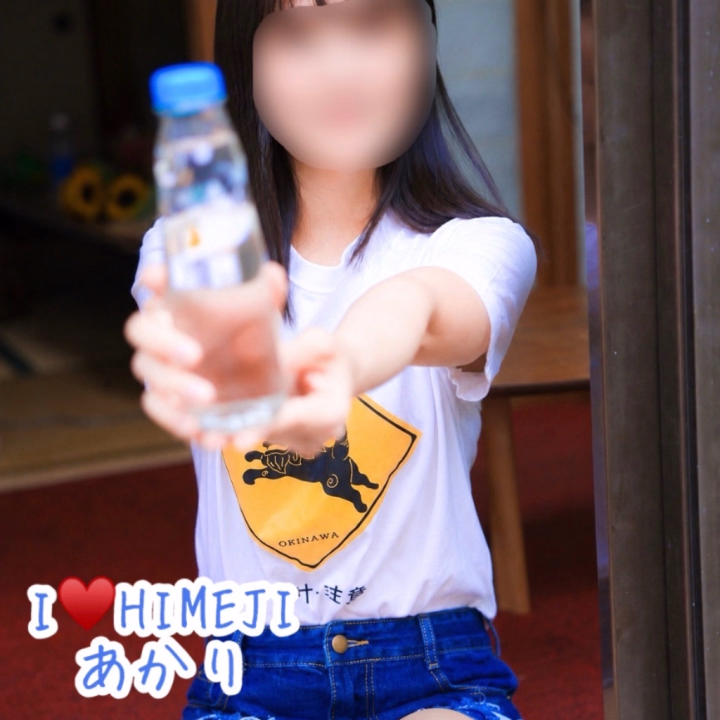 こんにちは😊
・
今夜フォロワー限定の顔出しモグモグ動画を投稿するよ〜！
・
今のうちにフォローしておいてね🫶
・
・
来週金曜日から出勤するからシフトもチェックだよ💓
・
・
お部屋でいっっぱいイチャイチャしよっ！
・
・
🛁 あかり 🛁
