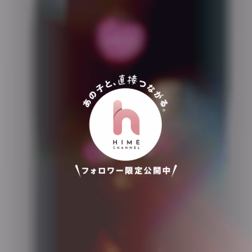 おはよー！！


今日もいい天気♪♪
まだ5月なのにこんな暑いなんて今年の夏はヤバいくらい暑いのかな😟


お兄様！体調には気をつけてお仕事頑張ってね😊


早く起きすぎたのでまた寝ますね！
おやすみ〜🥱