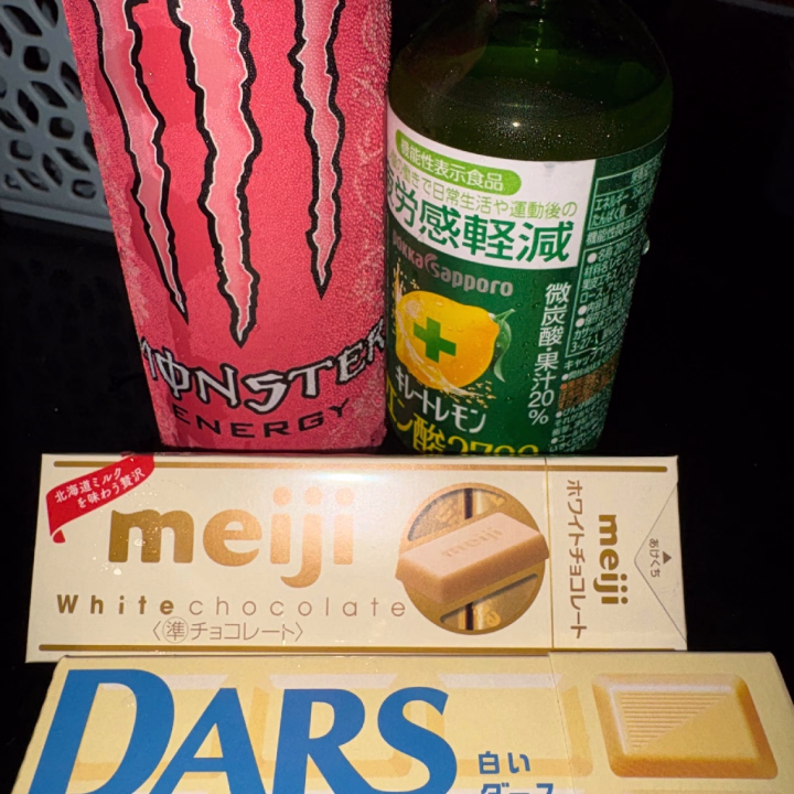 本日もありがとうございました!!
新規様いっぱいで嬉しかった(*≧∀≦*)

差し入れもありがとうー♩
準備の合間に食べたよ😋