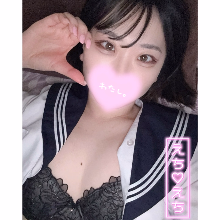 おはよ☀︎
今から小名浜向かうよꔛᵎᵎᵎ
13:00からの出勤になるので
今回もるなさんの時間たくさん埋めてくれるととーーーても嬉しいです🌷
いつものお兄さん、まだ会えてない初めましてのお兄さんに会えるの楽しみにしてます🧸🎀
トークだと気づかないので
お店に直接ご連絡してもらってご予約お願いします💦
今日もラストまでよろしくね🎶
