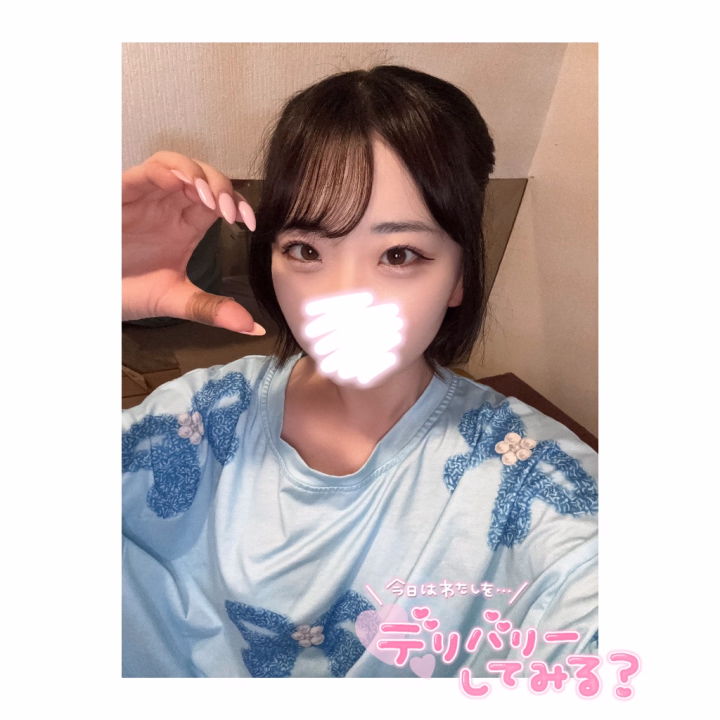 るなです🌙
朝から会いにきてくれた本指、初めてのお兄さんたちありがとう~!
本指名のお兄様、いつも会うたびるなさんは可愛い!て褒めてくれてありがと😖
初めてのお兄さんも差し入れまでありがとうございます🎀🎀
この後🈳◯です
今日はゆっくりしてるので最近土日出勤した時に予約取れなかった~てお話しよく聞くので
きょう!ぜひ!おまちしてますჱ̒⸝⸝•̀֊•́⸝⸝) ̖́–
るなさんの時間お誘いで埋めて~🥲💭
待ってるね🩵