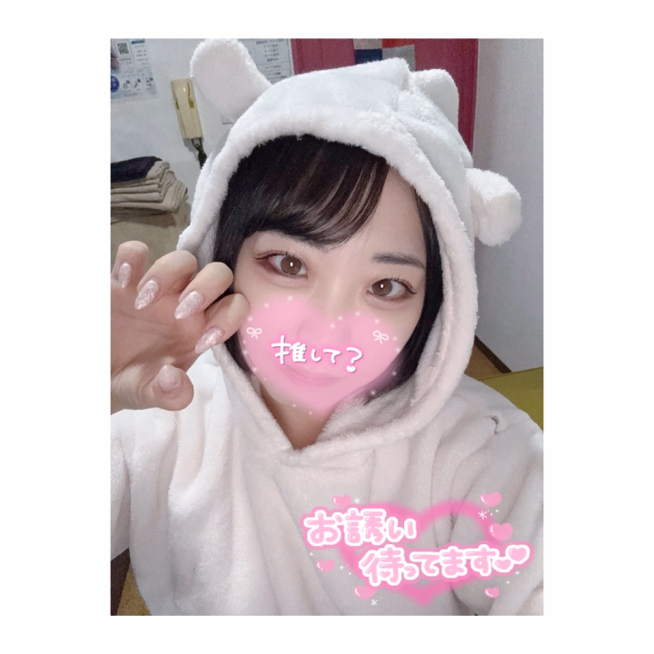 おはよ~！

昨日お誘いいただいたお兄さんたち
本当にありがとう~⸜(๑’ᵕ’๑)⸝

今日も事前予約してくれてるお兄さんもいますがお休みの方、お仕事終わりの方もお会いできたら嬉しいです🧸🎀

もこもこるなさんに会いにきてくださいっ！