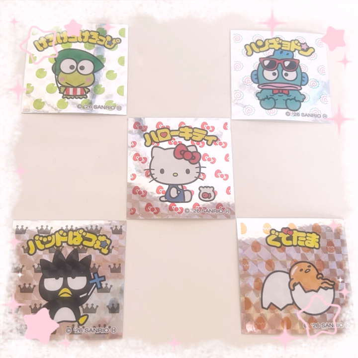 皆様お久しぶりです！さなです！

少し休んでいた間の出来事3つ
お話します🌸



1️⃣
この前コンビニでサンリオのシール見つけたから買ってみたよ‼️さなはキティオタクなので、キティちゃんが出るまで買いました😂🍎

20種類ぐらいあったから厳しいかな〜？って思ったけど5枚目で来てくれたので良かったー❣️✨️



2⃣
最近カラオケに行くのにハマっています🎤🎶
沢山歌ってストレスを発散させてます😆

私の十八番はドラマ『silent』の主題歌、
Official髭男dismの『Subtitle』です‼️

皆様の十八番も教えてくださーい🌟



3️⃣
そして、昨日映画観に行きました‼️🎥
『人はなぜラブレターを書くのか』
を観ました。

涙脆いのですぐ泣いてしまいました🥲

【おすすめ度★★★☆☆】

身近にいる人をもっと大事にしよう、
きちんと想いを伝えよう、
と思える作品でした。

また気になる作品が見つかったら
映画館行きたいな🎶