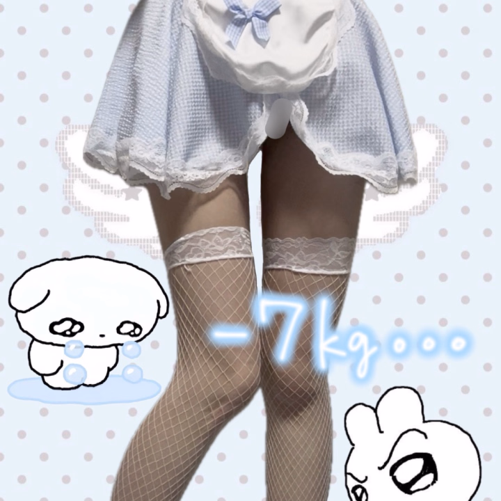おにいさまー！！😭💕
お久しぶりです、さなです！！

長い間お休みをいただいてしまい、
ご心配をおかけしました😭

実は、
ひどい扁桃腺炎になってしまい、
しばらく寝込んでいました😷

喉の痛みと高熱でほとんど食べれず
この3週間で7kgも体重が落ちた。。😞
（太ももに隙間出来た。。）
（おぱい小さくなった。。）

早くおにいさまに会いたいなー💭

と思いながら過ごす毎日は、
想像以上に長くて寂しかったですo̴̶̷ ̫ o̴̶̷̥᷅

今では体調も良くなり、
体力も回復してきました！

ということで……

今週の土曜日から復帰します！🌸

休んでいた分、
おにいさまとたくさんお話しして、
楽しい時間を過ごせるのを
とっても楽しみにしています🥹💕