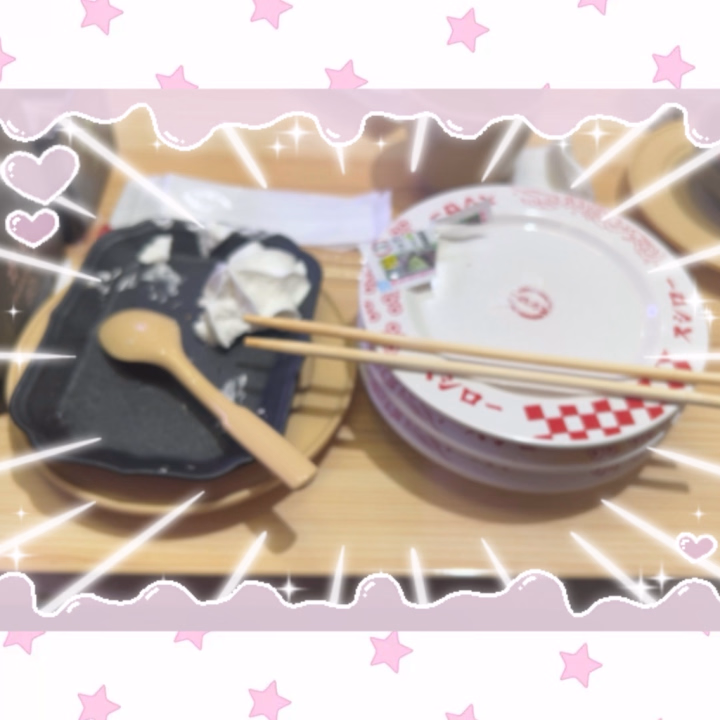 家族とスシローに来たよー！🍣🎀

大好きないくらを、
やっっっと食べることができて
シアワセー！！！！！！！😻💕