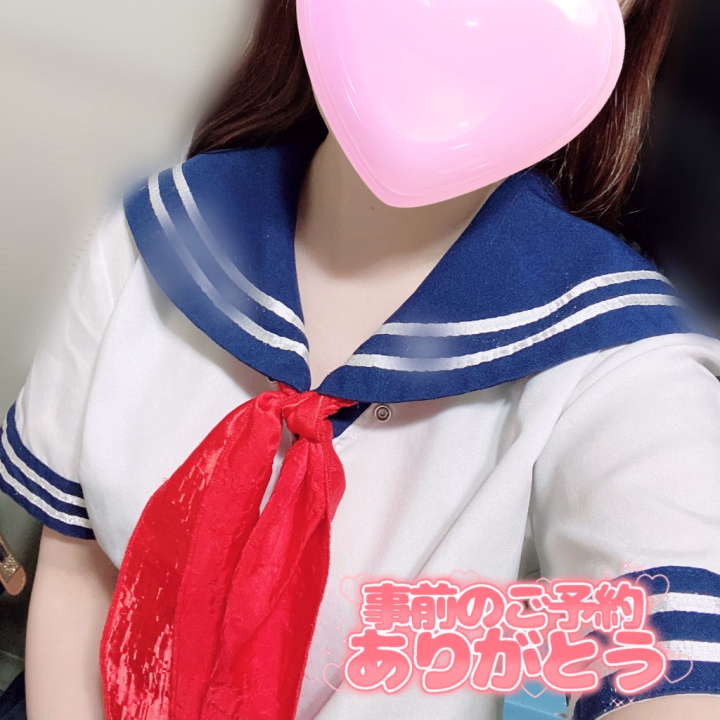 おはようございます☔️

今日は夜から雨模様みたいです…

ご予約のお兄さんや夜から来てくれる
お兄さん達は傘もってた方がいいかも？？？

お足元悪くなるから気をつけてきてね🥺


今日は事前予約が2件続けて
ほんとにありがとうございます♡



1時からのご予約の後空いてるんです…




いつもすぐご予約埋まってしまうから今のうちに早めに気になるお兄さんご予約してくれたらとっても嬉しい🙈︎💗




今日は長めにお店いてるから
ぜひめぐのこと見つけてね💕︎


今日も1日楽しいイチャイチャな時間にしよっ🥰


めぐ