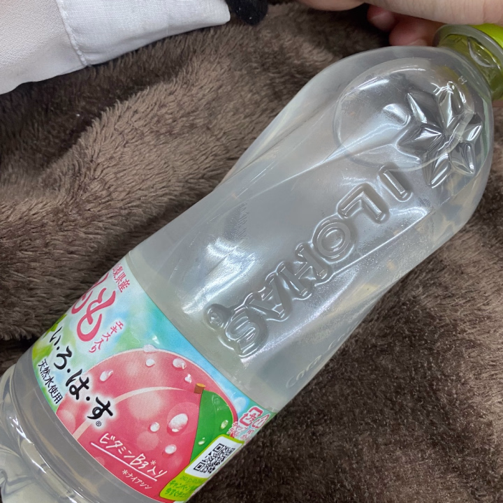19：20〜予約くれたかずさん
差し入れまで有難う😊
あっという間だったね🙀🙀
またゆっくり会いたいなぁ