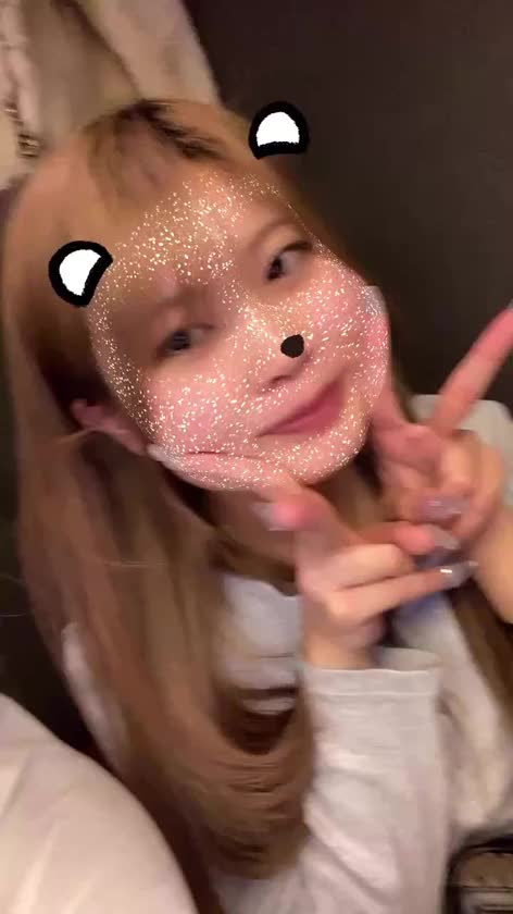 しゅーきんっ