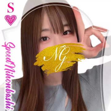 みく＠SPEED 日本橋＃エロ娘＃素人専門店