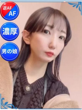 相葉ゆき