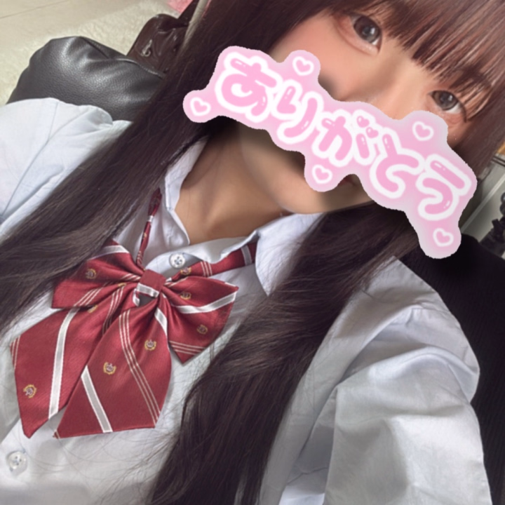 明日から土日だね〜🎀

お休みのお兄様、1週間の疲れが溜まってませんか？？
マッサージも出来ちゃうのでイチャイチャした後はマッサージでほぐすね〜🫶🏻