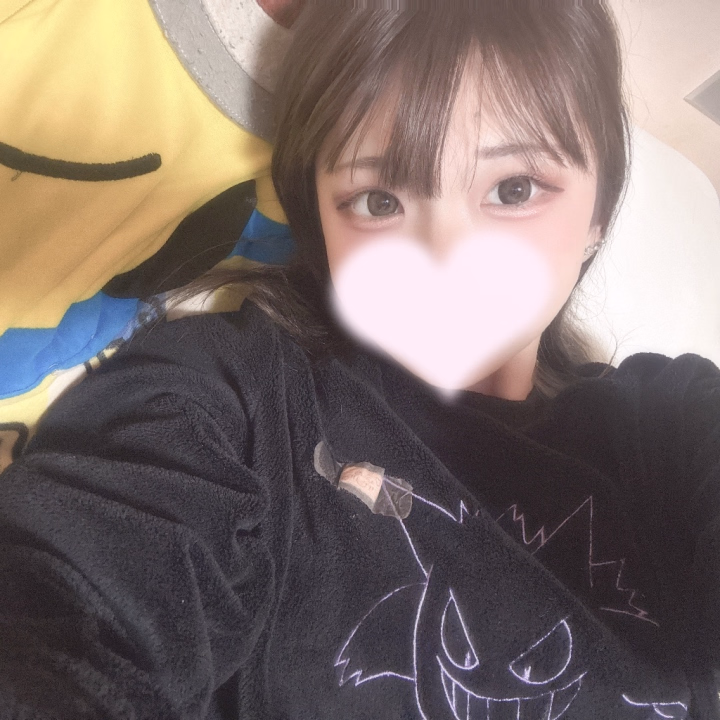 こんばんわっっ！！！

明日14じ〜24じまでいます🐰𓂃🎀𓈒𓏸

台風吹き飛ばしちゃおおおっ❕🩷


悲しいことがあったら物理的に心に絆創膏貼ってすぐ元気になるタイプです✋🏻😇