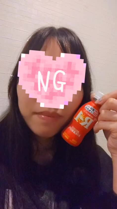 さっき昨日お客さんに貰ったR1を飲んだよ！
本当は昨日すぐに飲みたかったけど、昨日はヤクルト1000を飲んでたから、今日になっちゃった😌
すごく身体に良い味がして美味しい💟