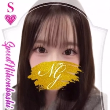 あわ@SPEED 日本橋#エロ娘#素人専門店