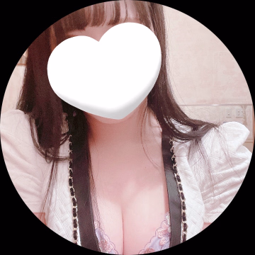 るな
