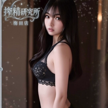 七瀬 える