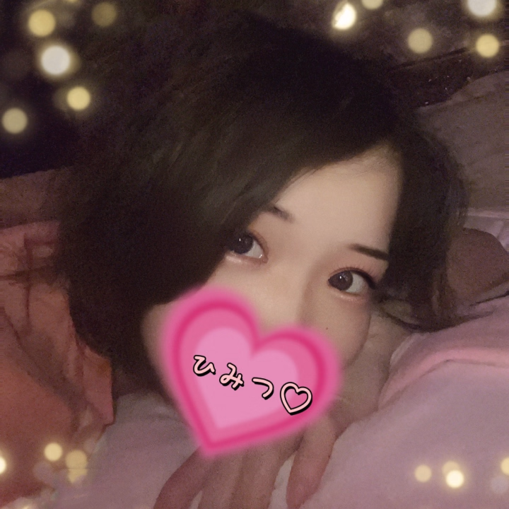 初めまして(⋆ᴗ͈ˬᴗ͈)”🌸
"ふよう"と申します❣️

今日が♡初出勤♡＆未経験😳💓

慣れないことも多く、ドキドキしてますが、どうぞ宜しくお願いします(◍´꒳`◍)💕✨


沢山、愛し合いたいです💋


ふよう🌸