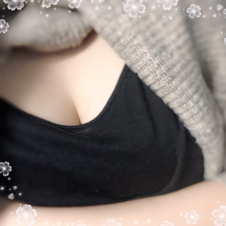 寒くない？大丈夫？
貴方の心も温めたい...💓