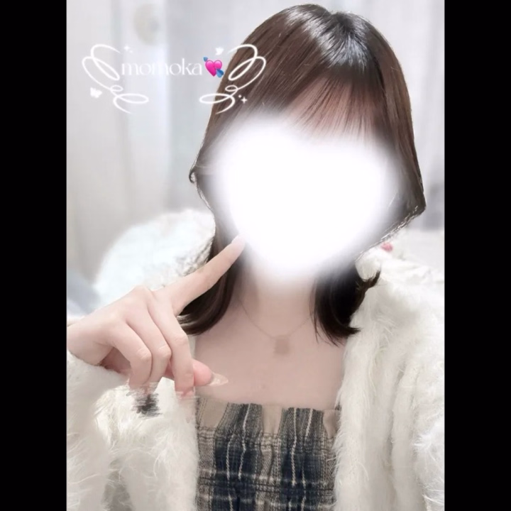 こんばんは〜ももかです🤍👶🏻

今日は17:00-います‎(ｕωｕ♥)





お時間合うお兄さんぜひお待ちしてます🐏💌


🍑ももか🍑