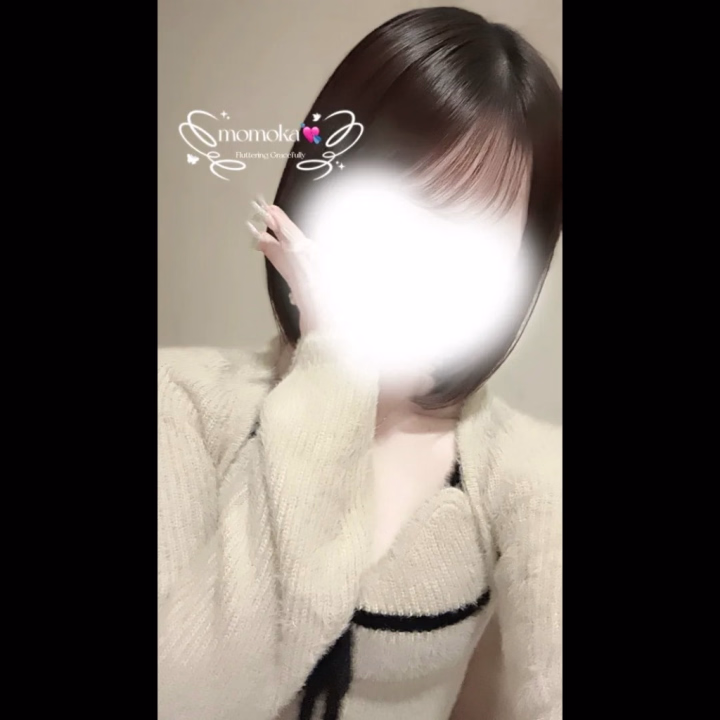 こんにちは〜ももかです👶🏻🩵

今日は15:00-います(,, . ̫. ,,)👍🏻


事前ご予約してくれたお兄さんありがとうございます😽📨♡





雨ですが、ぜひ疲れた身体癒しにきてください( ¯ ³¯)☔️♩





今日もお待ちしてます💌

🍑ももか🍑