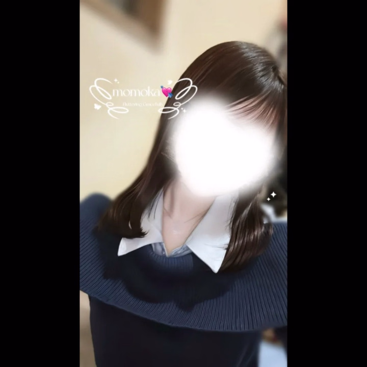 こんにちは☔️♡ももかです꜀(. ̫. ꜆)꜄

今日は11:00-います⏰🤍


昨日遊んでくれたお兄さんたちありがとう( ⚯̫ )✍🏻💕
ずーっと恥ずかしがってるお兄さん可愛くておもしろかった😂🤍
かわいいって褒めてくれて嬉しかったよーありがと👶🏻🇺🇸🎵
楽しかったから次はもっと仲良くなりたいなぁ( ¯ ³¯)💫

ポジティブお兄さんも一緒にいたらももかまで運気上がりそうで最高やった〜〜🐱🏀♡
気持ちよくなってるの見るの楽しかったです😚（笑）
お仕事無理しすぎずに頑張ってねᴗ ̫ᴗ📣🩵


また待ってるよー(֊ ̫ ֊)✌🏻







今日もお待ちしてます💌

🍑ももか🍑