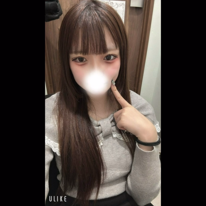 はやめの出勤だよ〜💕

今日はもっと
お兄さんと一緒に遊びたいなあ🥰💖

いっぱいお誘い待ってるね〜❣️