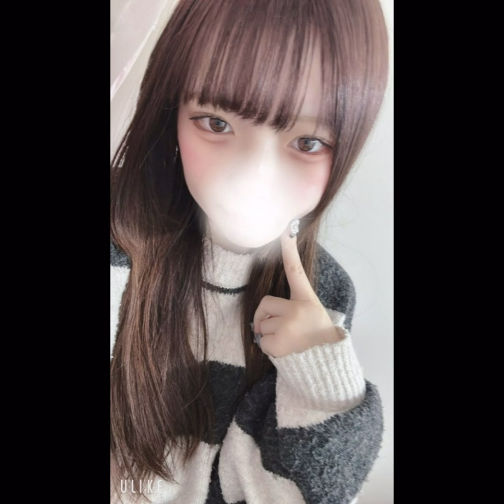 おはよ〜☀️

昨日お誘いくれたお兄さんありがとう💕
今日も最終受付までいてます〜🥺❣️

いいなと思ったらお誘い待ってます♥️