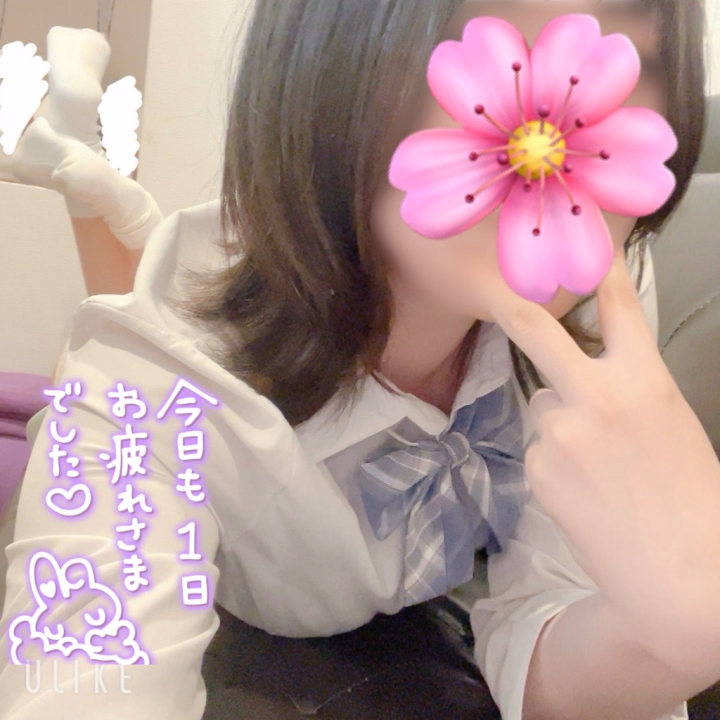 こんばんは🌃

今日は、3Pコースを2回もしちゃいました///
2人の女の子たちに責められながら気持ちよくなってるお兄さんのお顔が忘れられません🍀とっても楽しい時間でした💕

そして、出張前のお兄さんや、お仕事帰りのお兄さん、「これで明日からお仕事頑張れる！」と言ってくれて嬉しかったよ🍒

今日は寒かったね。暖かくしておやすみなさい(՞ ܸ. .ܸ՞)︎🌙