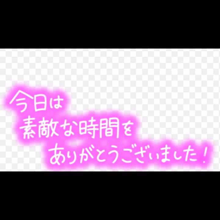 本日もご予約完売ありがとございます🦖💕
連日ありがとございます👧🙏💕

仲良しさんばっかで話盛り上がって
しまった！！🤣

来週は土曜日ご予約埋まっています🥺❤️

日曜日お待ちしてます♪

★🤫❤️