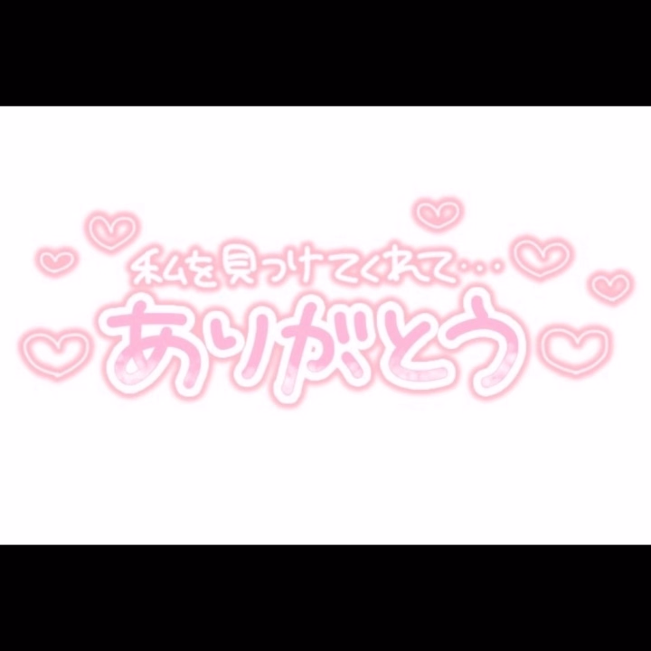 ご予約完売です❤️🧏‍♀️

ありがとございます🐳❤️
仲良しさんたちday🦖⭐︎
楽しもうねーっ❤️