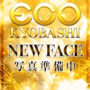 ふわり