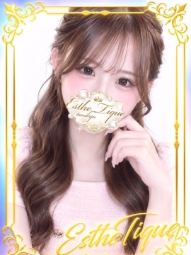 あいか♡エステティーク谷九
