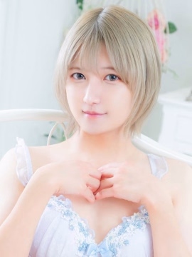 りな