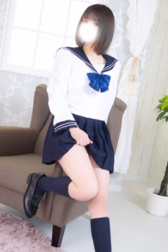 リム
