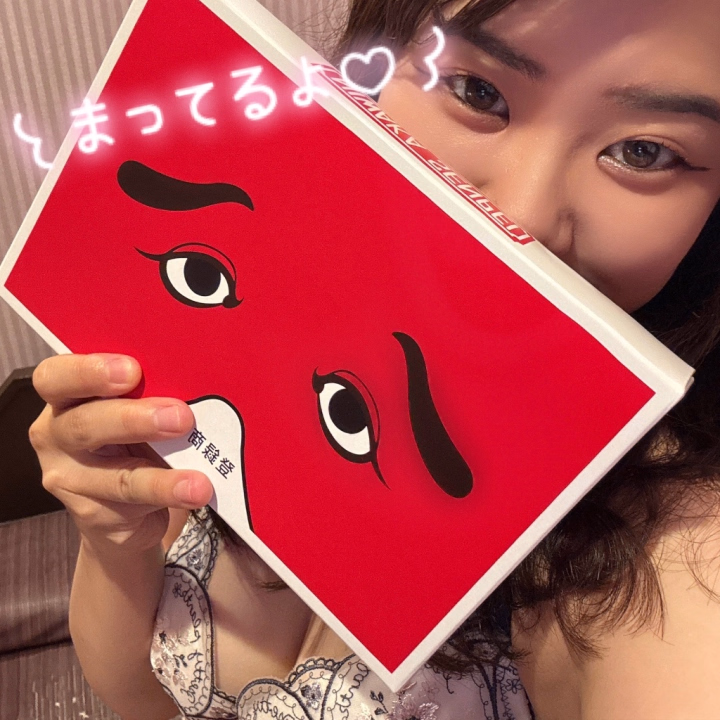こんにちは☀️.°

6/19～7/20の期間限定で福岡から
恋愛マット同好会に来てます✈️

博多っ娘完全ご奉仕娘、
濃厚密着マットプレイのかのんです🐈🐾

Fカップのマシュマロおっぱいと
マシュマロボディはローションやマットとの相性バツグン✨️
お尻も立派で、69好評です🫣
体感しないと損だよ〜😆🙌
密着感も凄い！気持ちいい！とお声を多数頂いております🥰

先々のご予約も姫チャンネルのトークより承ってます🙆‍♀️

お誘い待っとるよ〜😘💕

姫チャンネル
💁‍♀️https://hime-channel.com/profile/_nj0gy

昨日は、福岡から到着してすぐにお店いました🥰
Ⓜ️ット初めてを私に任せて頂き
ハマりそう！言っていただいてとても嬉しかったです🥰
本日は、9:00～24:00でお部屋にINしてます☺️
先程も密着感が凄く気持ちよかったとお言葉を頂きました🙌

姫予約、ネット予約、日記を見てのご予約のお客様には数量限定、博多のお土産お渡しします💕
受け取りに来てね😉日記見た！って言ってね🥰

ほな、達者でな👋


かのん🐈
