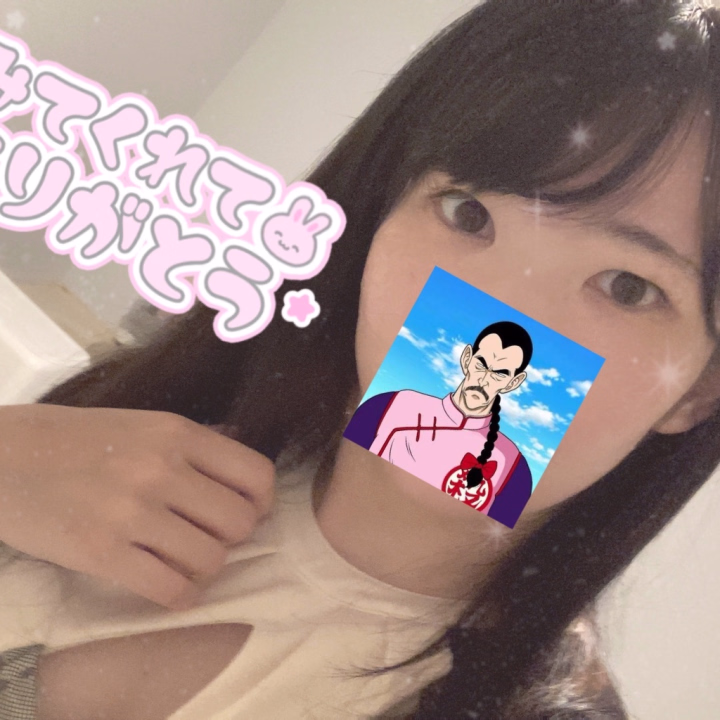 スタートからご予約ありがとうございます🙂‍↕️
今日は外がすごく暑そうなのでお部屋涼しくして待ってます✌️


ぬるぬる密着MTは60分から、責め好きなお兄さんは電●がおすすめ💡

たお🍑
