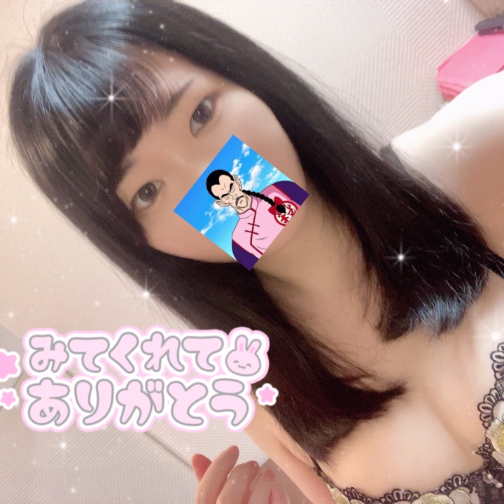 ヘアアイロン大失敗してオン眉なった😺笑


次回ご案内、最短で18時です🙂‍↕️

ぬるぬる密着MTは60分から、責め好きなお兄さんは電●がおすすめ💡



たお🍑