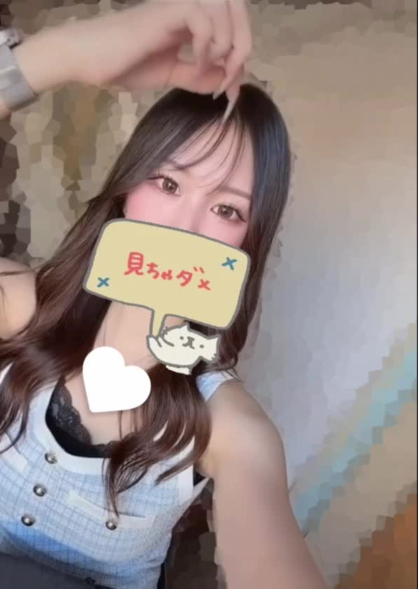 ふいに投稿する
ふわっと動画🎥💓

最近は
連日タンクトップぐみです🍬

沢山寝たから
まだ頭がぼーっとしている😳

そして..
8月はお知らせがあります- ̗̀📣(予定)

また日記にあげるので
チェックしてもらえたら嬉しいです🍬💕