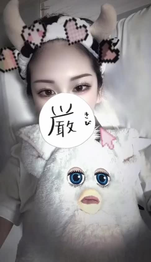 今日はお祝いしていただいて、
ある程度復活しましたが
まだちょっぴりほろ酔い🫠

普段はお酒を一滴も飲まないので😂
今日だけ特別DAYでした🎂✨

帰ってきた瞬間、
カラコンも秒で取る🤣👀笑

ほろ酔いぐみはレアダヨー😗
スピっと寝ます🫠

(起きて恥ずかしくなったら、そっと消えてるかもしれません🤫笑)

お返事はゆっくり返します🙇🏻‍♀️