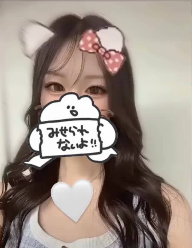 今日の夜は涼しくて
とっても過ごしやすいNE🌈✨️

このくらいの気温が
ずーっと続いてほしい〜😮‍💨🫧

そしてそんな中、
iPhoneの充電器が壊れました😇📱笑

Apple純正を買おうと思ったら
まさかのどこも売り切れでびっくり😳⚡️

充電器ってこんなに売り切れるものなの…？🤣