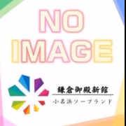 もか