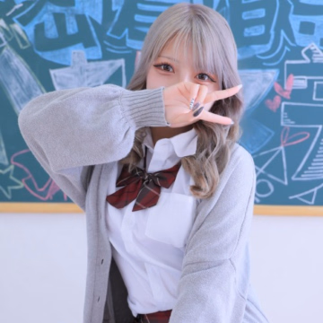 るる