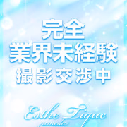 りよ
